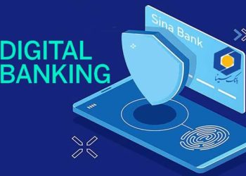 بانکداری دیجیتال